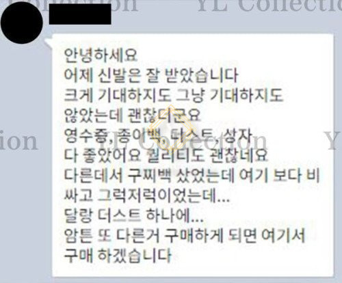 97.jpg