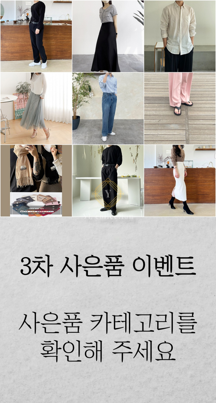 69311c1a86b56.png
