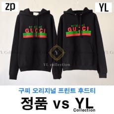 오리지널 프린트 후드 티셔츠