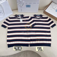 프라다 스트라이프 크루넥 코튼 스웨터 네이비 블루 내츄럴