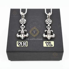 크롬하츠 원볼 BS 플레어 참 목걸이