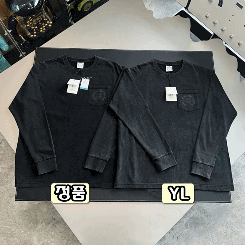 크롬하츠 빈티지 롱슬리브