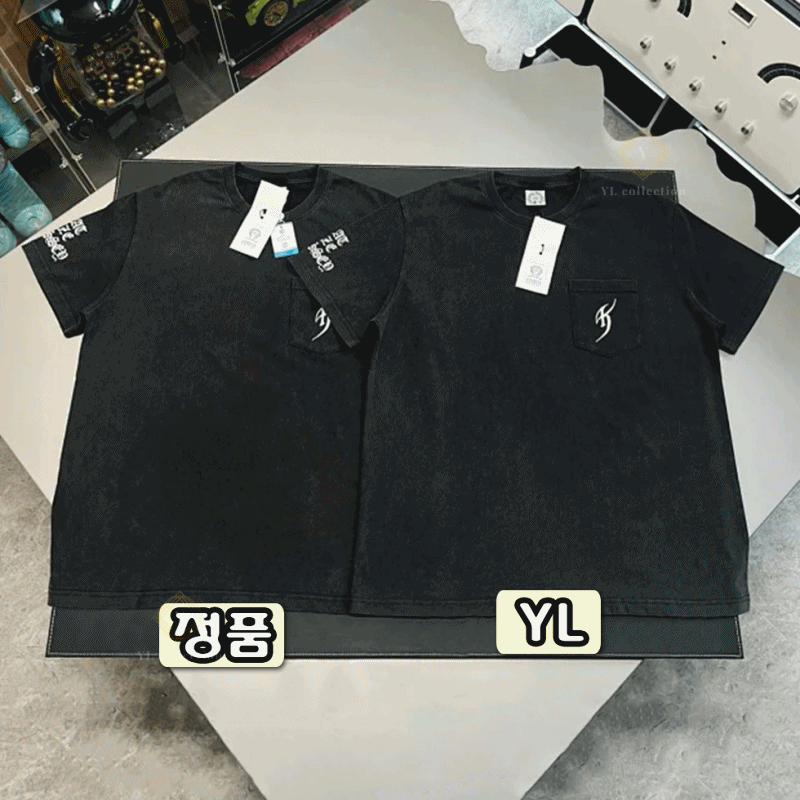 크롬하츠 X 히무로 교스케 스태프 워커 티셔츠